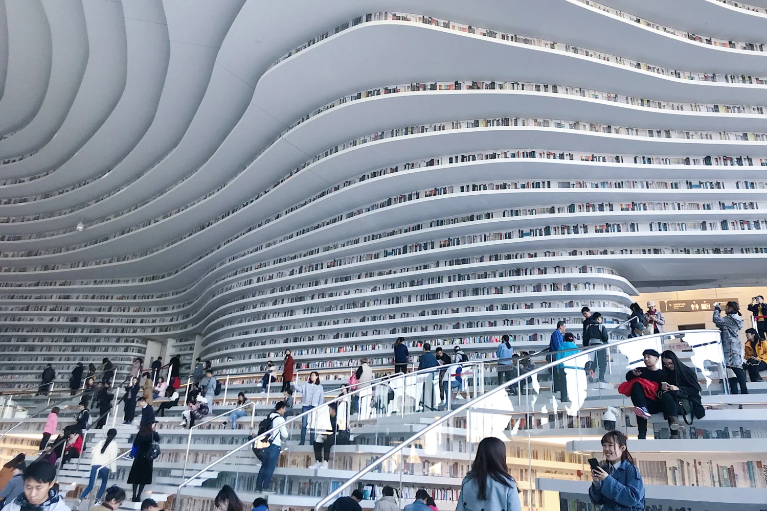 binhai library tianjin