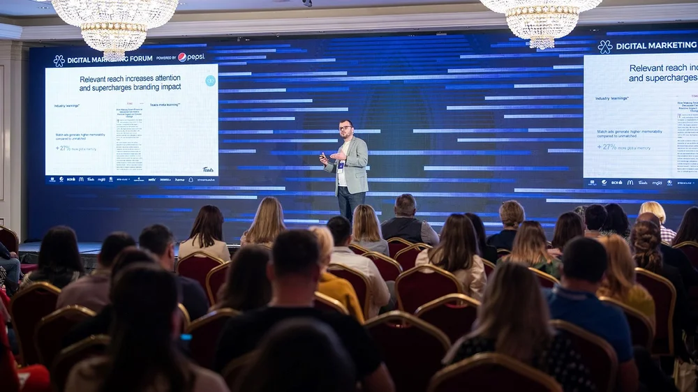 digital marketing forum