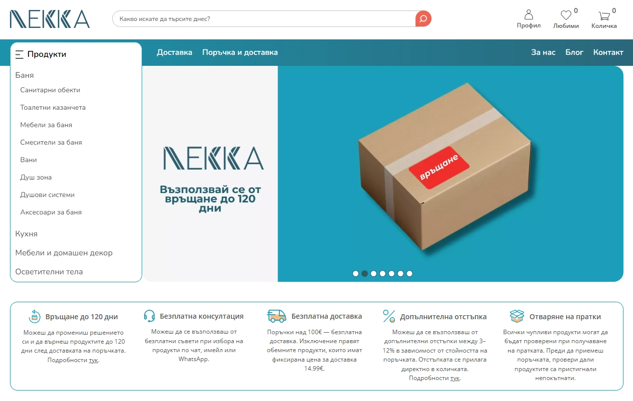nekka bulgaria nekka bulgaria